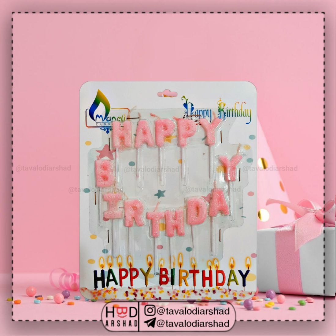 شمع هپی اکلیلی صورتی